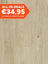 Otium Rechte Plank Silk Off White Laminaat