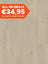 Otium Rechte Plank Silk Clay Laminaat